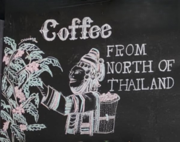 Our Café