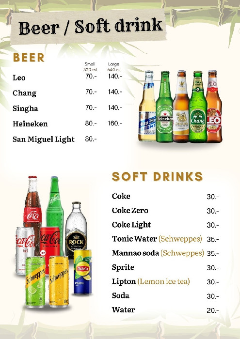 Bar menu item 2
