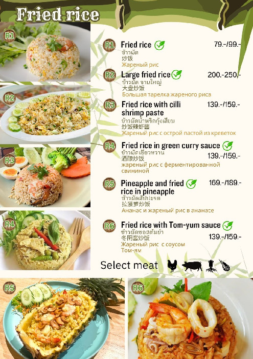 Menu item 10