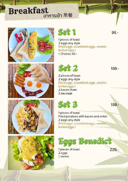 Menu item 2